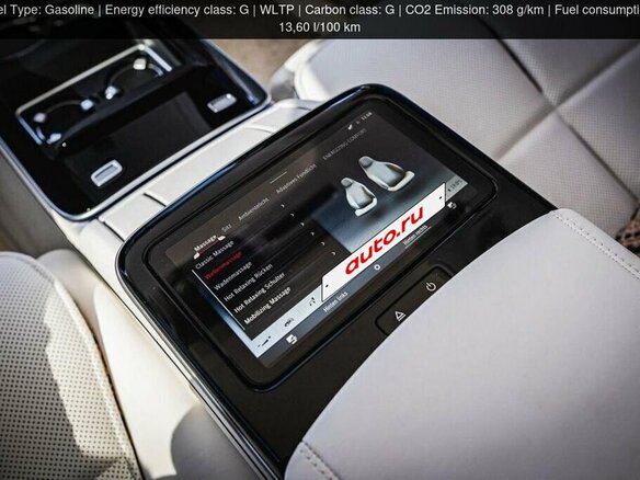 2025 Mercedes-Benz Maybach S-Класс 680 II (Z223), розовый, 51100000 рублей - вид 17