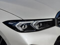 2026 BMW 3 серии Long 325Li VII (G2x) Рестайлинг 2, белый, 5800000 рублей - вид 1