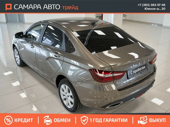 2025 Lada (ВАЗ) Vesta I Рестайлинг (NG), коричневый, 1472000 рублей - вид 20