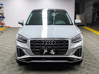 2022 Audi Q2 L 35 TFSI I Рестайлинг, белый, 1690000 рублей, вид 2