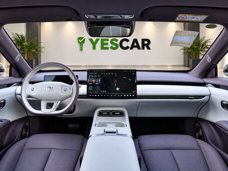 2026 Changan Qiyuan A06 28.39 kWh, белый, 2797900 рублей, вид 5