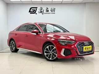 2022 Audi A3 35 TFSI Long IV (8Y), красный, 1690000 рублей, вид 3