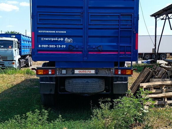 2008 Тонар 9523, синий, 900000 рублей - вид 5