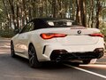2021 BMW 4 серии 430i G22, G23, G26, белый, 3100000 рублей - вид 7