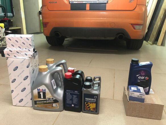 2008 Ford Focus ST II Рестайлинг, оранжевый, 2890000 рублей - вид 11