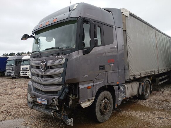2023 Foton Auman EST A, серебристый, 1885000 рублей