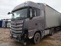 2023 Foton Auman EST A, серебристый, 1885000 рублей