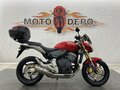 2007 Honda CB 600F Hornet, красный, 445000 рублей