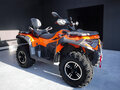 2024 Loncin XWolf 700, оранжевый, 904000 рублей - вид 6
