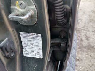2008 Nissan Pathfinder III, серый, 1300000 рублей, вид 1