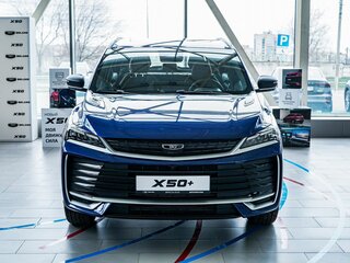 2026 Belgee X50+, синий, 2699990 рублей, вид 2