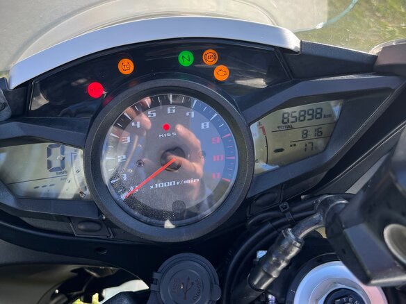 2013 Honda VFR 1200, белый, 900000 рублей - вид 9