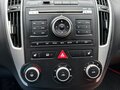 2011 Kia Ceed I Рестайлинг, серый, 615000 рублей - вид 8