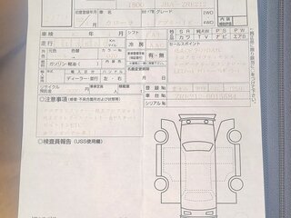 2020 Toyota Corolla XII (E210), белый, 2300000 рублей, вид 2
