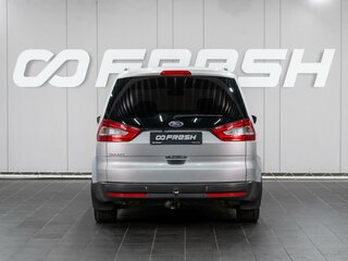 2012 Ford Galaxy II Рестайлинг, серебристый, 1229000 рублей, вид 4