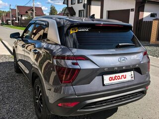 2022 Hyundai Creta II, серый, 2560000 рублей, вид 5