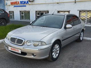 2001 Rover 45, серебристый, 600000 рублей, вид 1