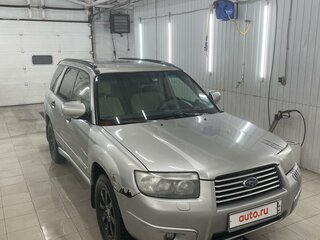 2006 Subaru Forester II Рестайлинг, серый, 500000 рублей, вид 1