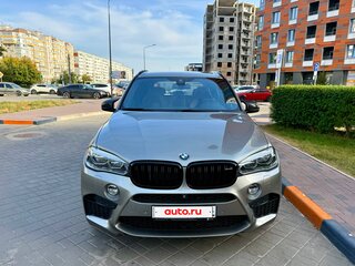 2017 BMW X5 M II (F85), серый, 4250000 рублей, вид 5