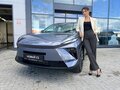 2026 Omoda C5 II, серый, 2629000 рублей