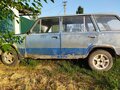 1981 Lada (ВАЗ) 2102, синий, 65000 рублей - вид 1