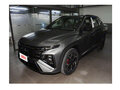 2026 Hyundai Tucson L IV Рестайлинг, серый, 3600000 рублей