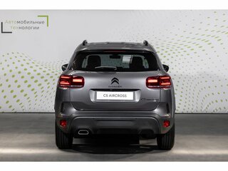 2024 Citroen C5 Aircross I Рестайлинг, серый, 3899000 рублей, вид 3