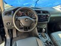 2021 Volkswagen Tiguan Allspace II, чёрный, 3000000 рублей - вид 5