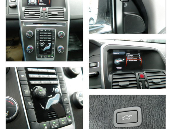 2014 Volvo XC60 I Рестайлинг, чёрный - вид 13