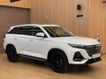 2026 Changan CS75 Pro, белый, 3155000 рублей