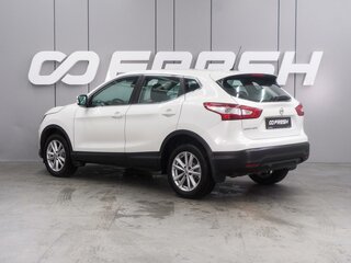 2014 Nissan Qashqai II, белый, 1449000 рублей, вид 2
