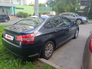 2009 Citroen C5 II, синий, 520000 рублей, вид 3
