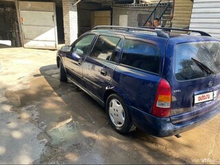 1998 Opel Astra G, синий, 350000 рублей, вид 1