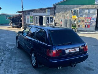 1994 Audi A6 I (C4), синий, 800000 рублей, вид 1