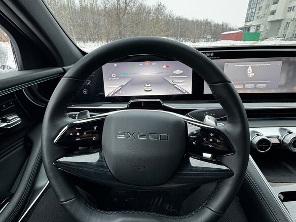 2024 Exeed RX (Yaoguang), белый, 3989000 рублей - вид 6