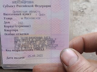 2001 Lada (ВАЗ) 2121 (4x4) I Рестайлинг, фиолетовый, 650000 рублей, вид 3