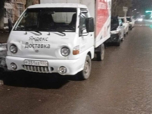 2008 Hyundai Porter, белый, 580000 рублей - вид 2