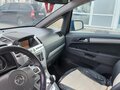 2012 Opel Zafira B Рестайлинг, серебристый, 600000 рублей - вид 5