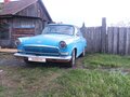 1964 ГАЗ 21 «Волга» 21Л, синий, 800000 рублей - вид 3