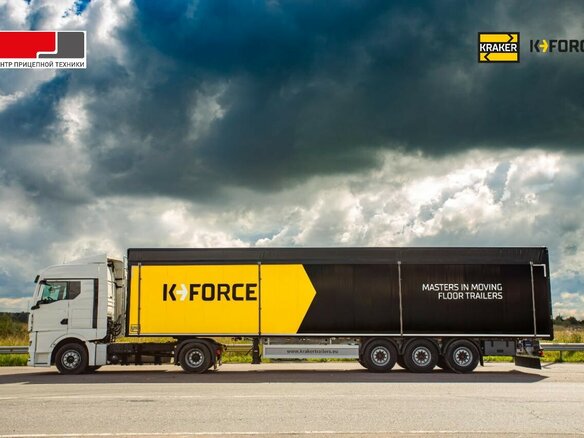 2026 Kraker K-Force HD, серебристый, 15955716 рублей - вид 17