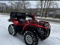 2014 Linhai ATV700 (Hytrack), красный, 650000 рублей - вид 1