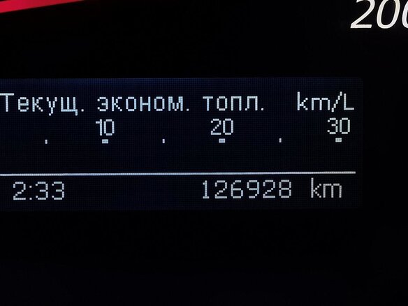 2011 Suzuki Grand Vitara II Рестайлинг, чёрный - вид 8