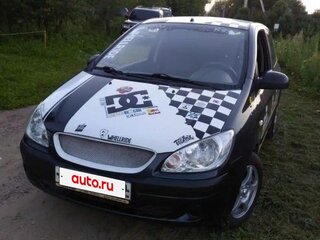 2010 Hyundai Getz I Рестайлинг, серый, 555000 рублей, вид 1