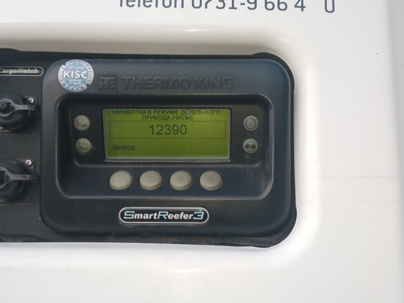 2013 Kogel SV24, белый, 4300000 рублей - вид 3