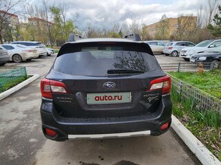 2015 Subaru Outback V, серый, 2300000 рублей, вид 3