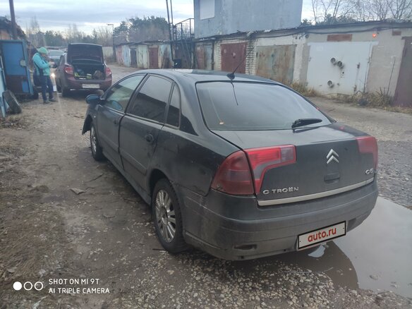 2005 Citroen C5 I Рестайлинг, синий - вид 3