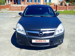2008 Opel Vectra C Рестайлинг, чёрный, 600000 рублей, вид 1