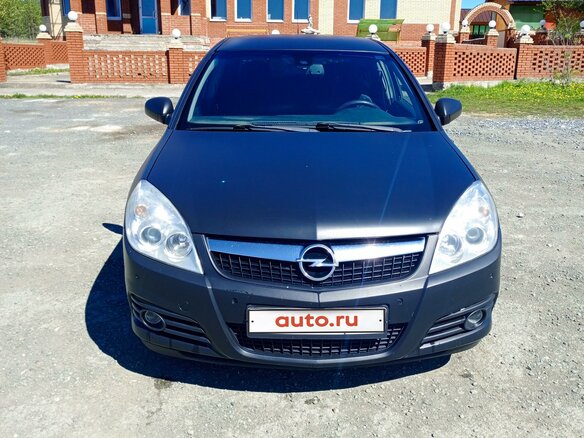 2008 Opel Vectra C Рестайлинг, чёрный, 600000 рублей