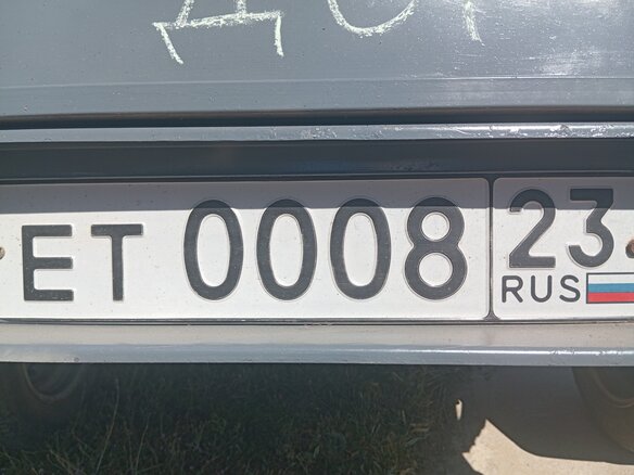 2011 САЗ 8299, серый - вид 2