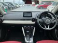 2017 Mazda Demio IV (DJ), красный - вид 9